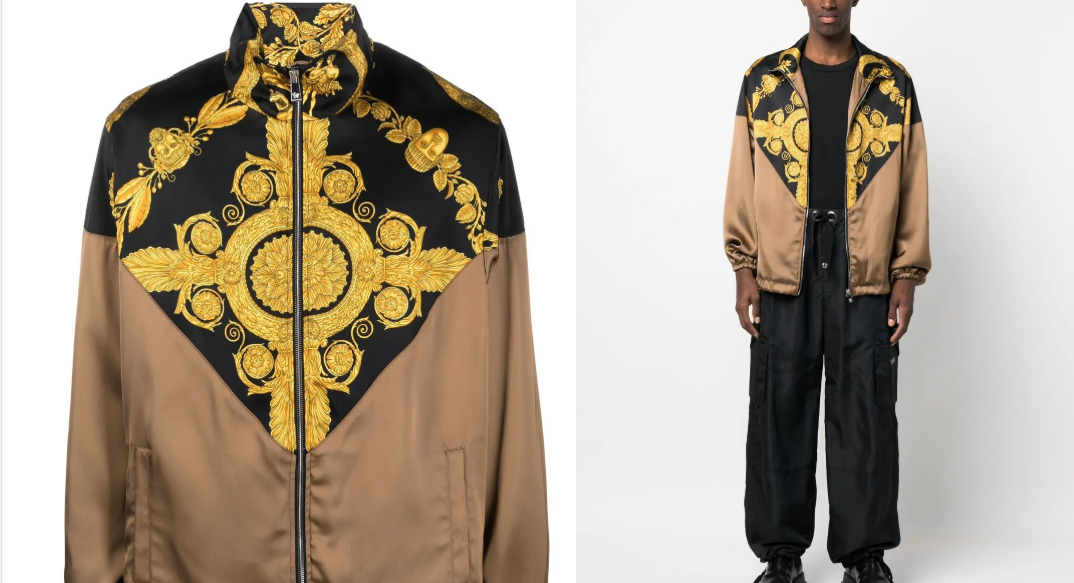 Versace Barocco Track Jacket